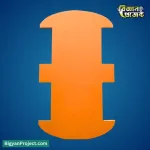 রোবট কার চেসিস কিনুন ৫মিমি PVC DIY প্রজেক্ট বেস