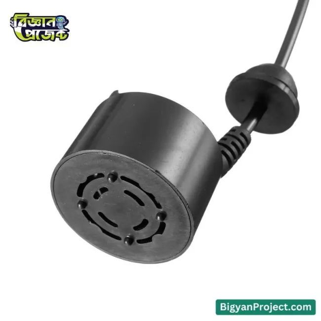 মিস্ট মেকার কিনুন - ১২ LED আলট্রাসনিক ফগার