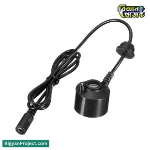 Buy Ultrasonic Mist Maker 12 LED Fogger for Ponds