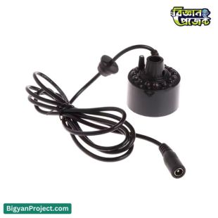 Buy Ultrasonic Mist Maker 12 LED Fogger for Ponds