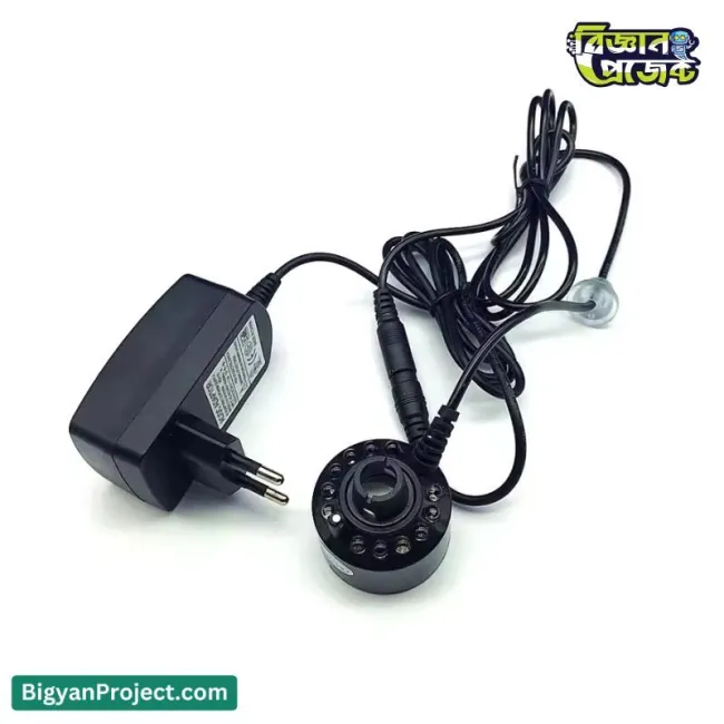 মিস্ট মেকার কিনুন - ১২ LED আলট্রাসনিক ফগার