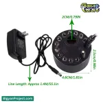 মিস্ট মেকার কিনুন - ১২ LED আলট্রাসনিক ফগার