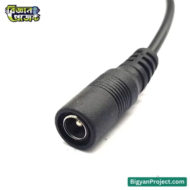 মিস্ট মেকার কিনুন - ১২ LED আলট্রাসনিক ফগার