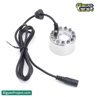 Mist Maker 12 LED - Buy Ultrasonic Fogger & Humidifier