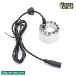 মিস্ট মেকার কিনুন - ১২ LED আল্ট্রাসনিক ফগার ও হিউমিডিফায়ার