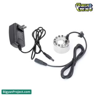 Mist Maker 12 LED - Buy Ultrasonic Fogger & Humidifier