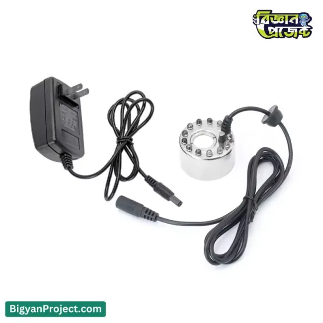 মিস্ট মেকার কিনুন - ১২ LED আল্ট্রাসনিক ফগার ও হিউমিডিফায়ার