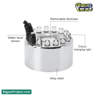Mist Maker 12 LED - Buy Ultrasonic Fogger & Humidifier