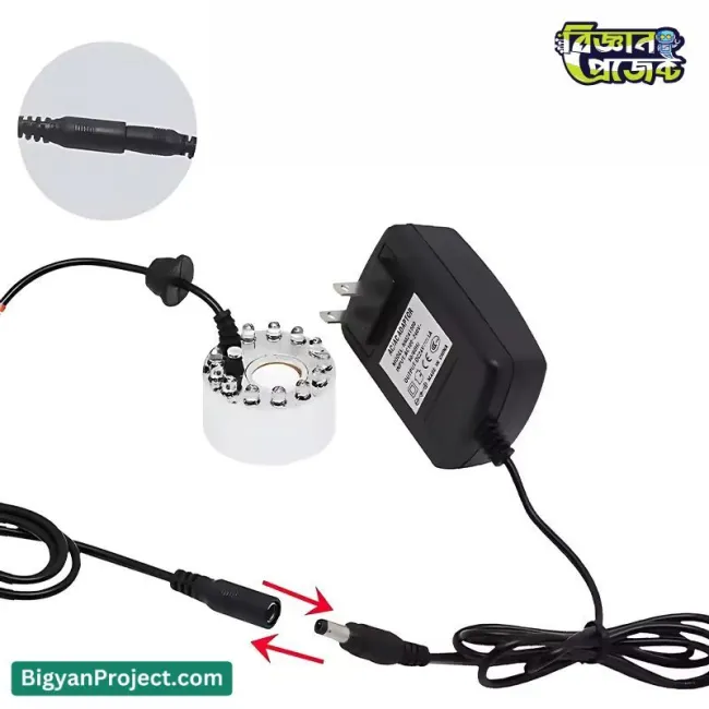 মিস্ট মেকার কিনুন - ১২ LED আল্ট্রাসনিক ফগার ও হিউমিডিফায়ার