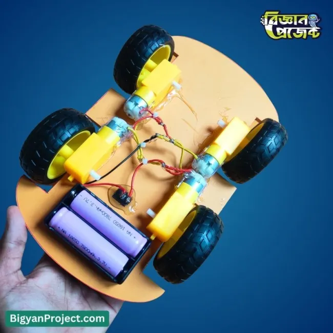 বাচ্চাদের জন্য ৪ চাকার রোবট সায়েন্স প্রজেক্ট কিনুন