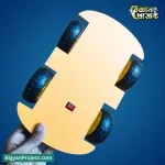 বাচ্চাদের জন্য ৪ চাকার রোবট সায়েন্স প্রজেক্ট কিনুন