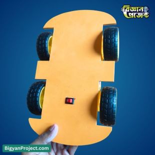 Buy 4-Wheel Robot Car Science Project for Kids