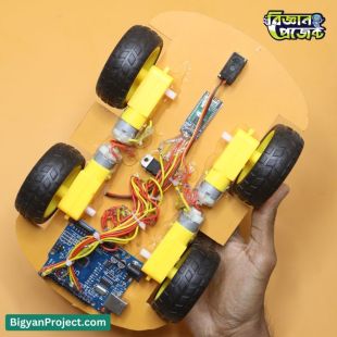 লাইভ ক্যামেরা রোবট কার কিট কিনুন - DIY সায়েন্স প্রজেক্ট