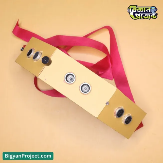 বাধা শনাক্তকারী স্মার্ট চশমা কিনুন, ভাইব্রেশন ও সাউন্ড অ্যালার্ট