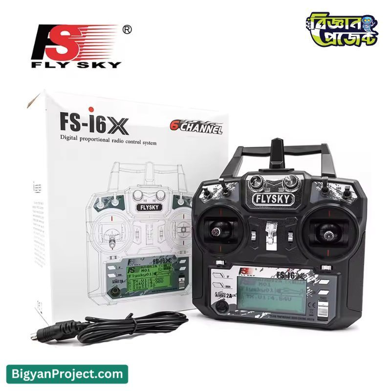 FS-i6X 10CH RC ট্রান্সমিটার ও রিসিভার সেট কিনুন বাংলাদেশে