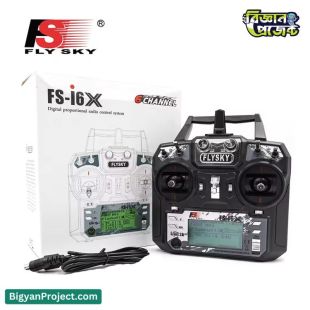 FS-i6X 10CH RC ট্রান্সমিটার ও রিসিভার সেট কিনুন বাংলাদেশে