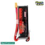 ওয়াইল্ড স্করপিয়ন 2200mAh 11.1V 3S ব্যাটারি কিনুন
