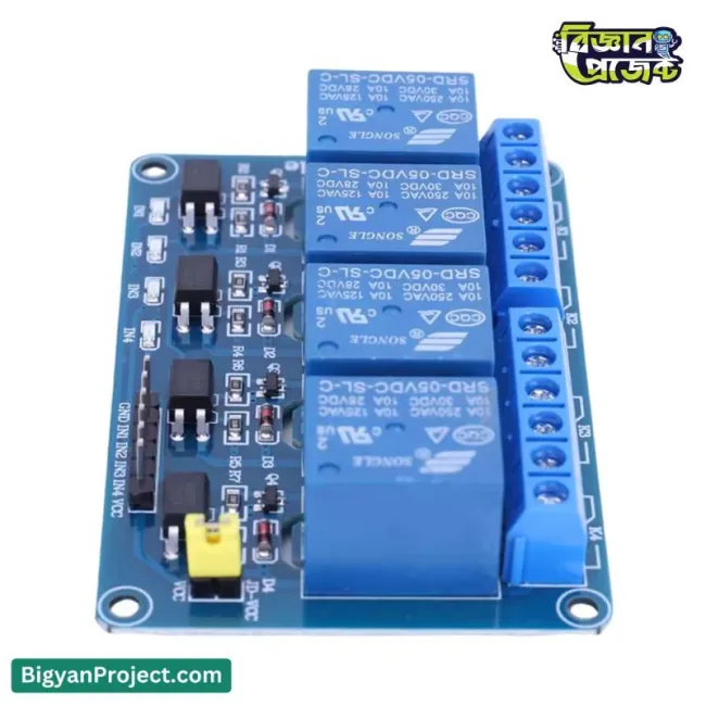 5V 4-চ্যানেল রিলে মডিউল কিনুন অনলাইনে (অপটোকাপলার)