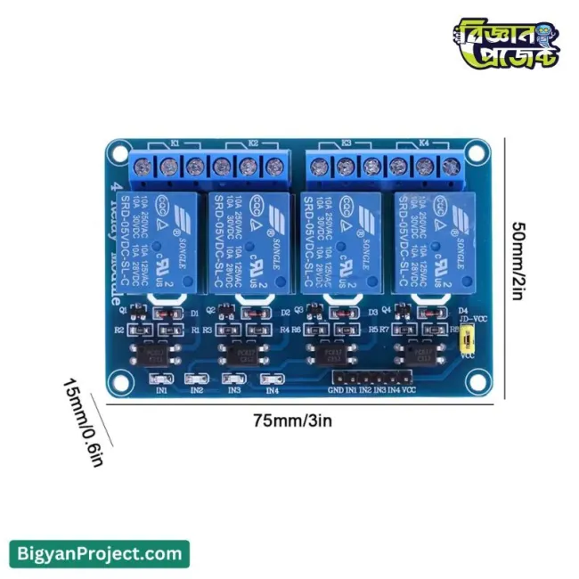 5V 4-চ্যানেল রিলে মডিউল কিনুন অনলাইনে (অপটোকাপলার)
