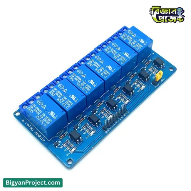 কিনুন ৫ভি ৬ চ্যানেল অপটোকপলার রিলে মডিউল