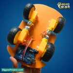 জেসচার কন্ট্রোল হুইলচেয়ার সায়েন্স প্রজেক্ট কিনুন