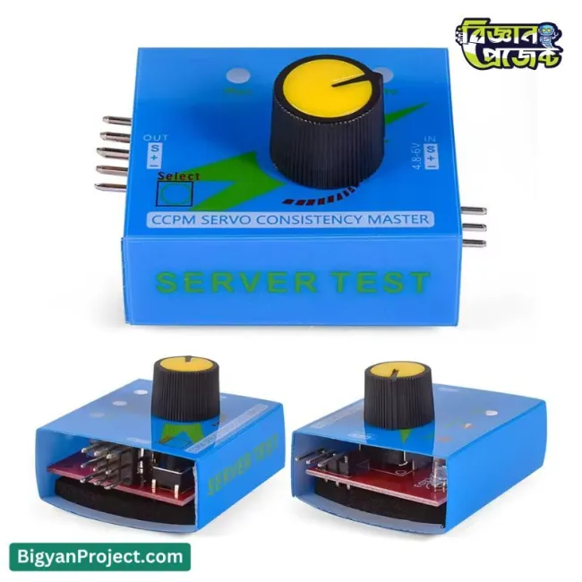 কিনুন 3CH RC সার্ভো টেস্টার ও ESC চেকার