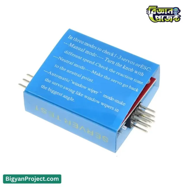 কিনুন 3CH RC সার্ভো টেস্টার ও ESC চেকার