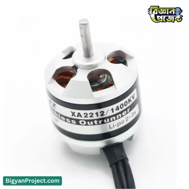 Emax XA2212 1400KV মোটর কিনুন RC প্লেনের জন্য