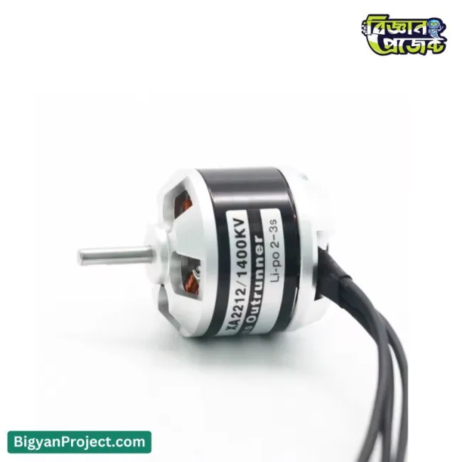 Emax XA2212 1400KV মোটর কিনুন RC প্লেনের জন্য