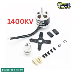 Emax XA2212 1400KV Motor Buy for RC FPV Plane