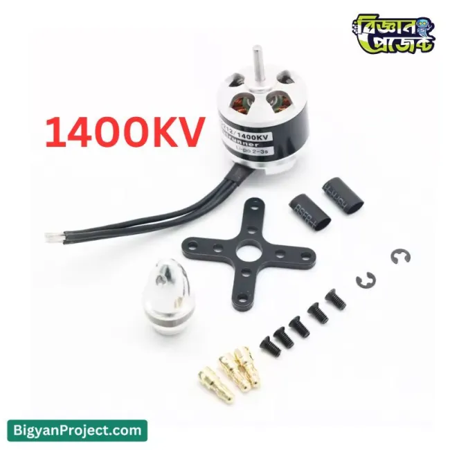 Emax XA2212 1400KV মোটর কিনুন RC প্লেনের জন্য