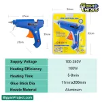 GT-10 100W গ্লু গান - DIY ও ক্রাফটের জন্য অনলাইনে কিনুন