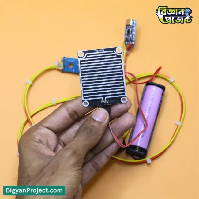 রেইন এলার্ট সায়েন্স প্রজেক্ট DIY কিট কিনুন