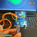 কিনুন ৩৬০ ডিগ্রি আরডুইনো রাডার বিজ্ঞান প্রজেক্ট কিট