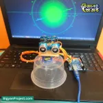 কিনুন ৩৬০ ডিগ্রি আরডুইনো রাডার বিজ্ঞান প্রজেক্ট কিট