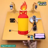 Buy স্মার্ট IoT গ্যাস ও আগুন শনাক্তকরণ প্রজেক্ট – বিজ্ঞান প্রজেক্ট