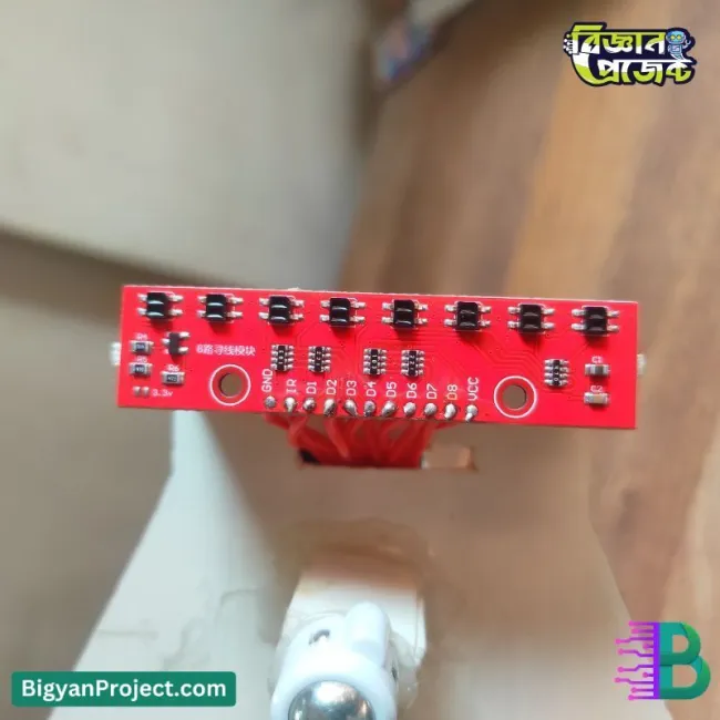 পিআইডি কন্ট্রোল লাইন ফলোয়িং রোবট