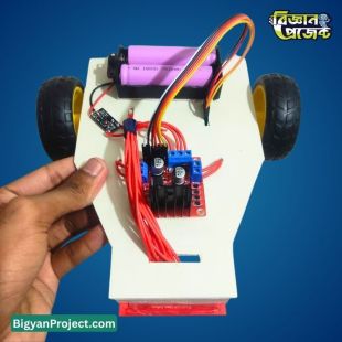 PID লাইন ফলোয়ার রোবট বাংলাদেশ