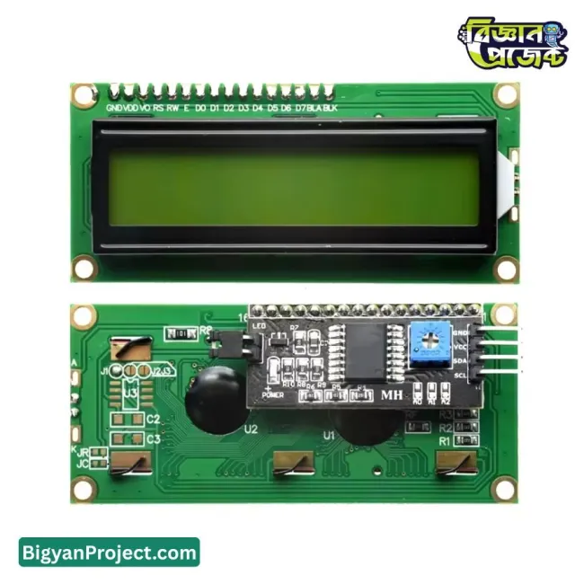 Buy 1602A 16x2 হলুদ LCD ডিসপ্লে মডিউল 5V – বিজ্ঞান প্রজেক্ট