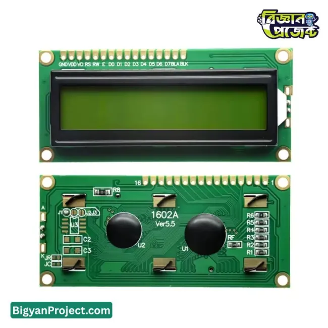 Buy 1602A 16x2 হলুদ LCD ডিসপ্লে মডিউল 5V – বিজ্ঞান প্রজেক্ট