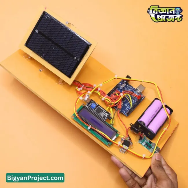 সোলার সান ট্র্যাকার সাইন্স প্রজেক্ট ভোল্টেজ ডিসপ্লেসহ কিনুন
