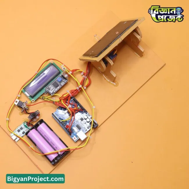 সোলার সান ট্র্যাকার সাইন্স প্রজেক্ট ভোল্টেজ ডিসপ্লেসহ কিনুন