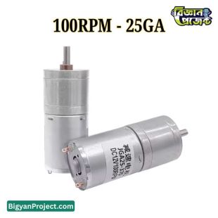 DC 12V 25GA-370 Metal Gear Motor 100RPM Buy Online