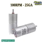DC 12V 25GA-370 মেটাল গিয়ার মোটর 100RPM অনলাইনে কিনুন