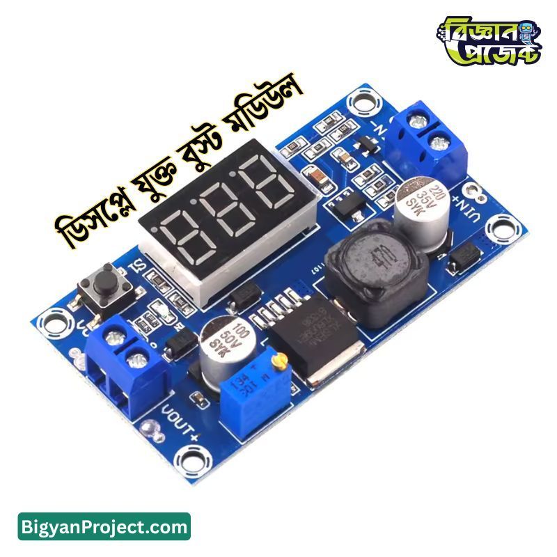 Buy XL6009 DC-DC স্টেপ আপ বুস্ট মডিউল ডিসপ্লে