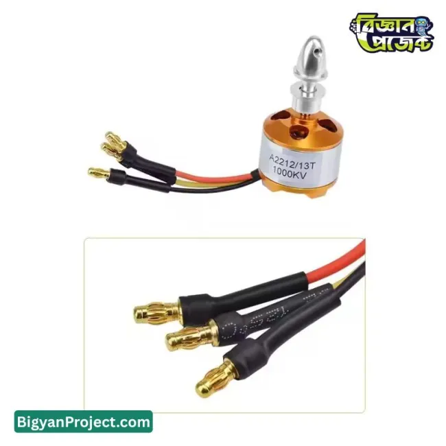 1000KV A2212 ব্রাশলেস মোটর কিনুন অনলাইনে | বিজ্ঞান প্রজেক্ট
