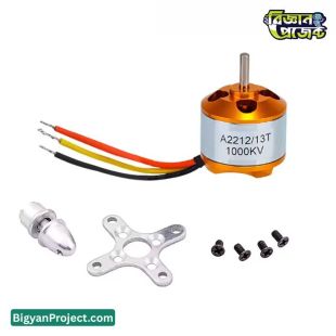 1000KV A2212 Brushless Motor Buy Online | Bigyan Project