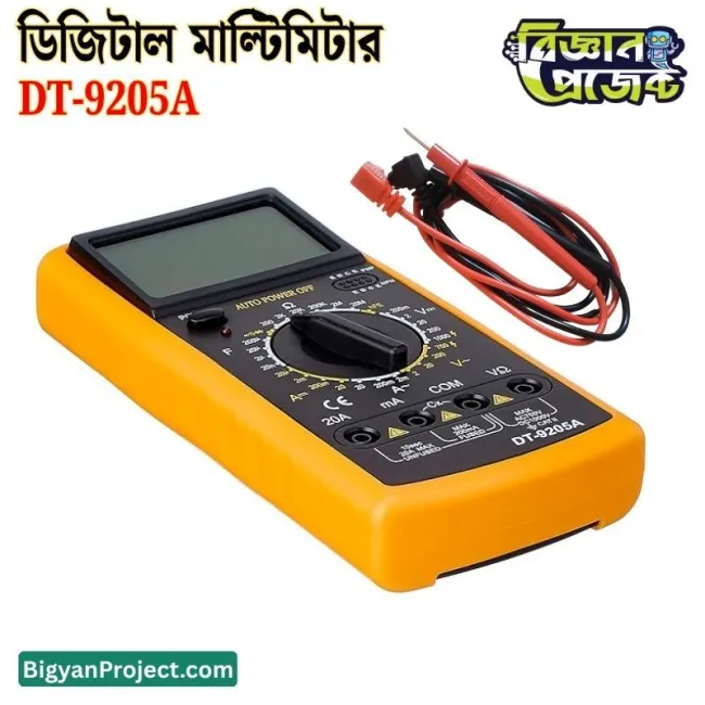 buy DT-9205A ডিজিটাল মাল্টিমিটার ভোল্টেজ ও কারেন্ট মাপার জন্য