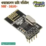 Buy NRF24L01+ 2.4GHz লং রেঞ্জ ওয়্যারলেস মডিউল