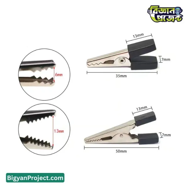 35mm অ্যালিগেটর ক্রোকোডাইল ক্লিপ সেট অনলাইনে